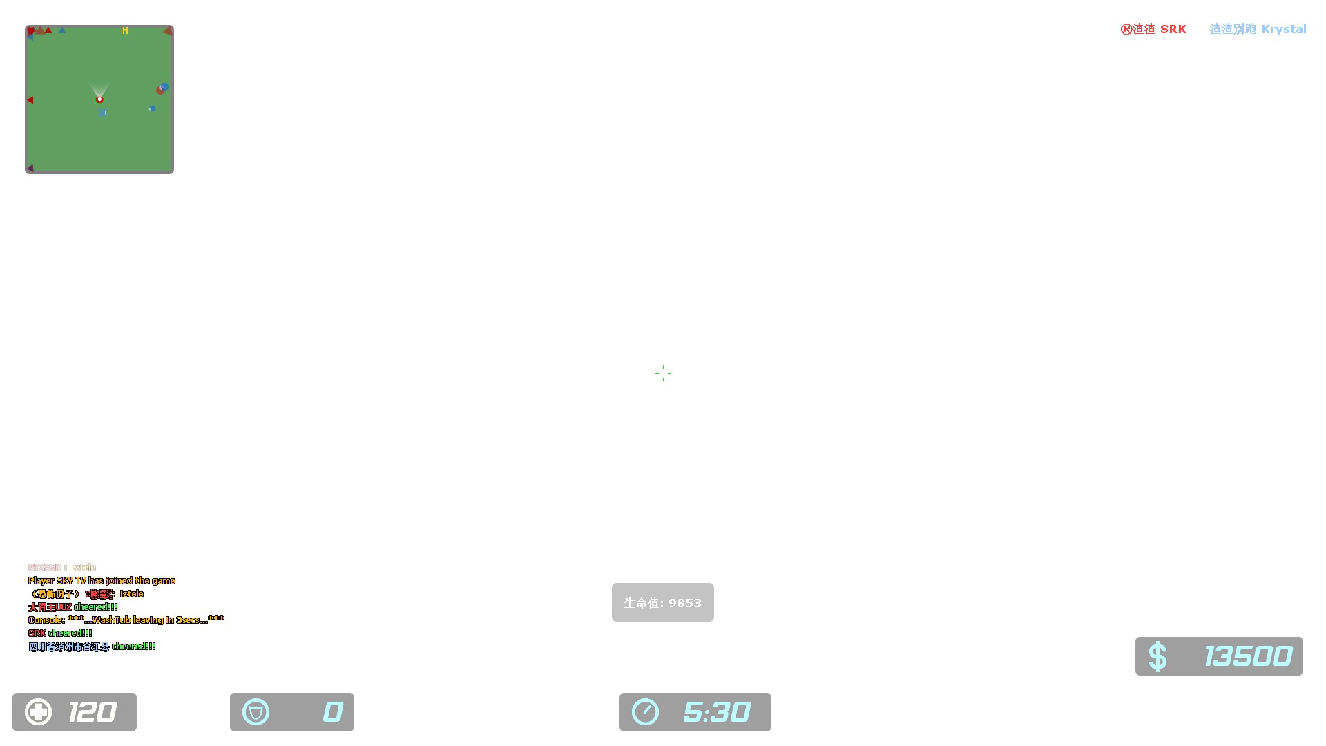 ze_icecap_escape_v50005.jpg