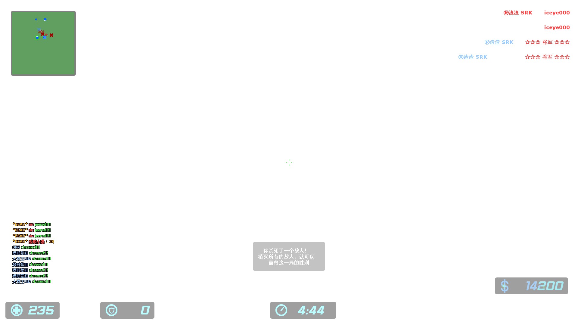 ze_sewer_escape__final_jbg0008.jpg