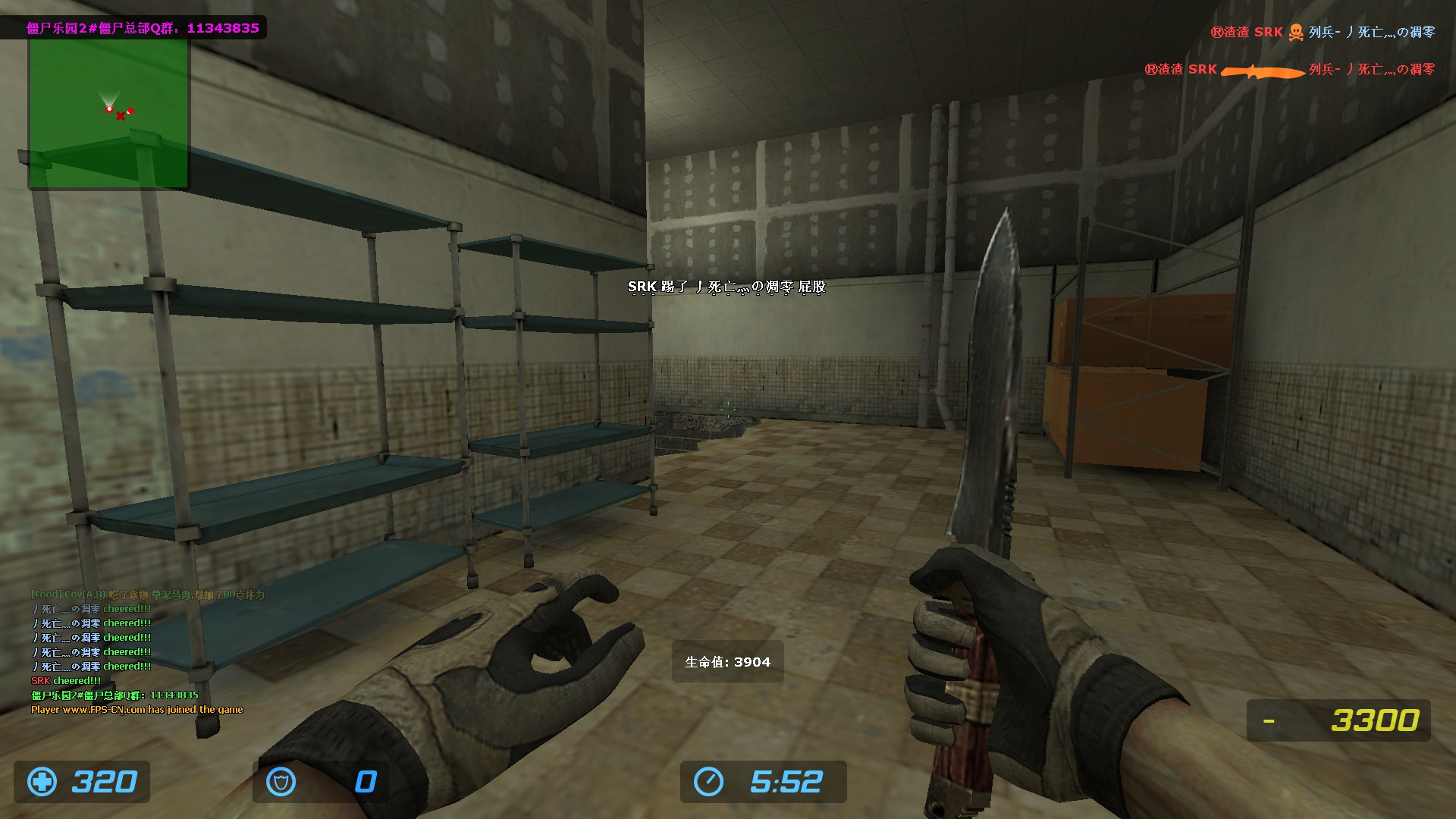 ze_sewer_escape__final_jbg0009.jpg