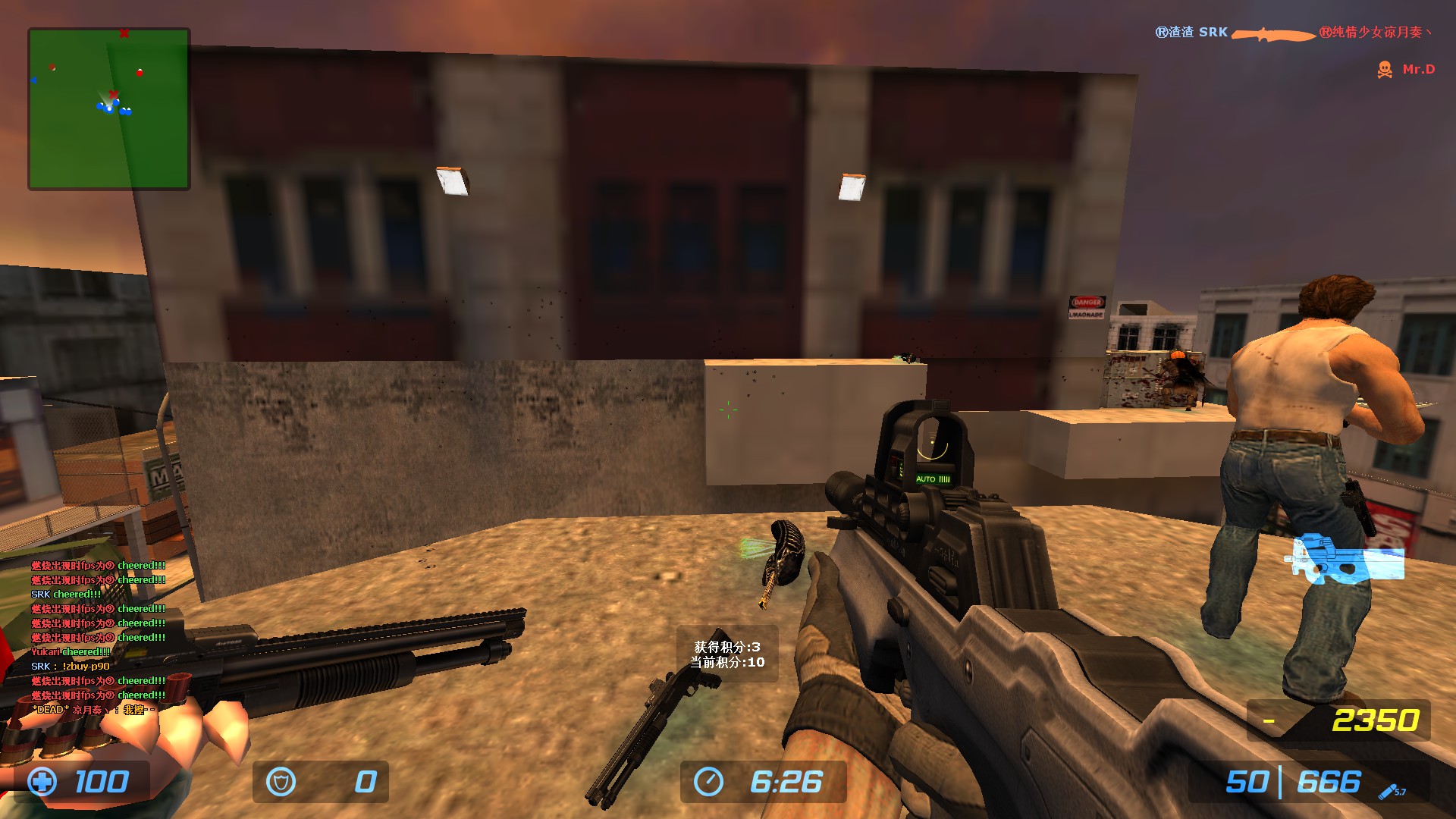 zm_atix_helicopter0002.jpg