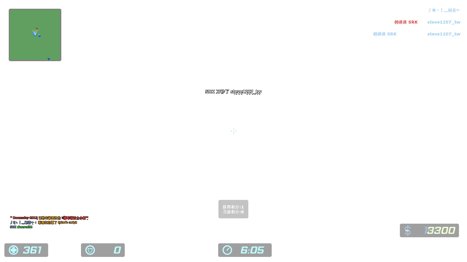 ze_biohazard2_rpd_v4e_0040006.jpg