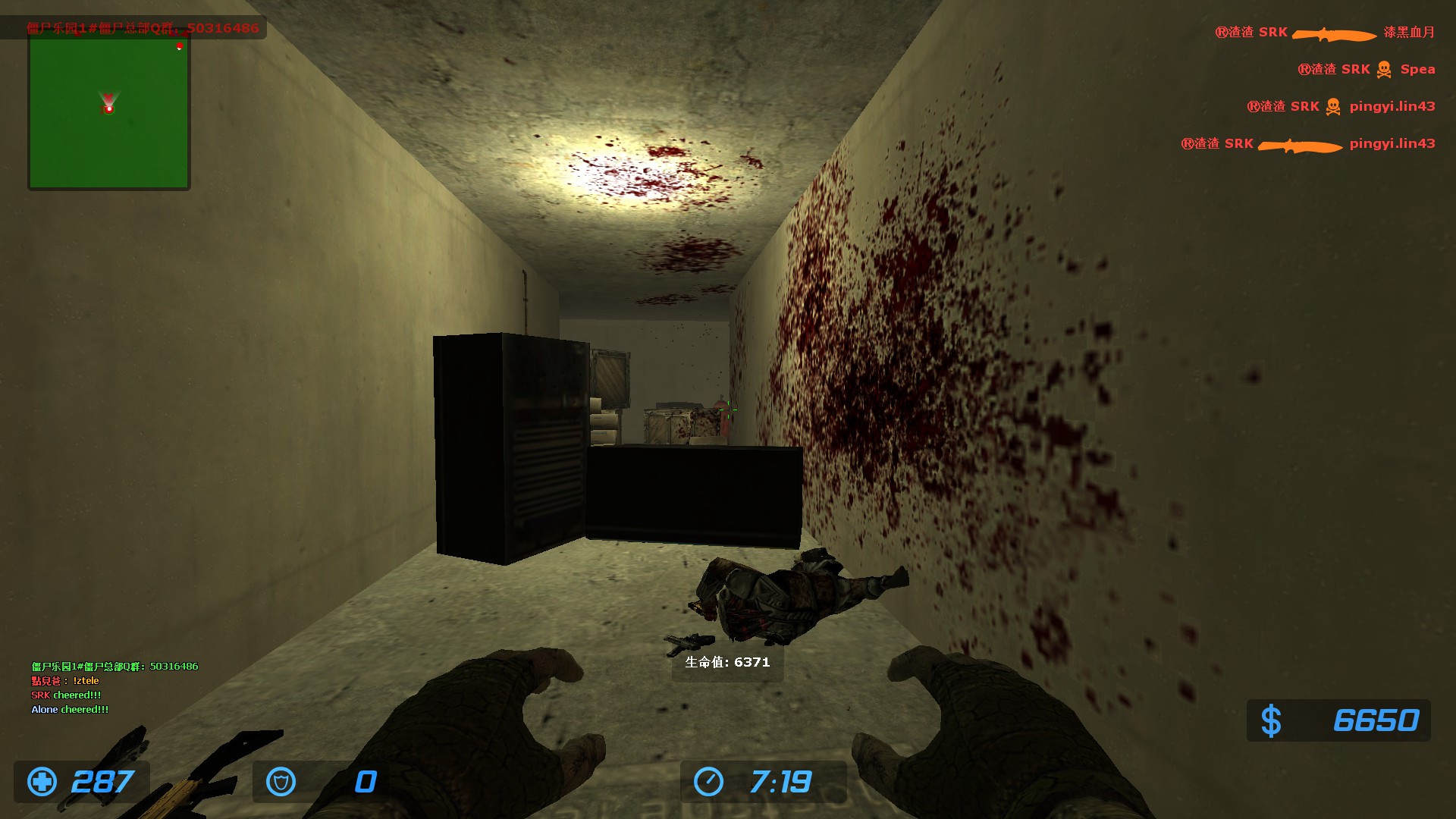 ze_city_b30001.jpg