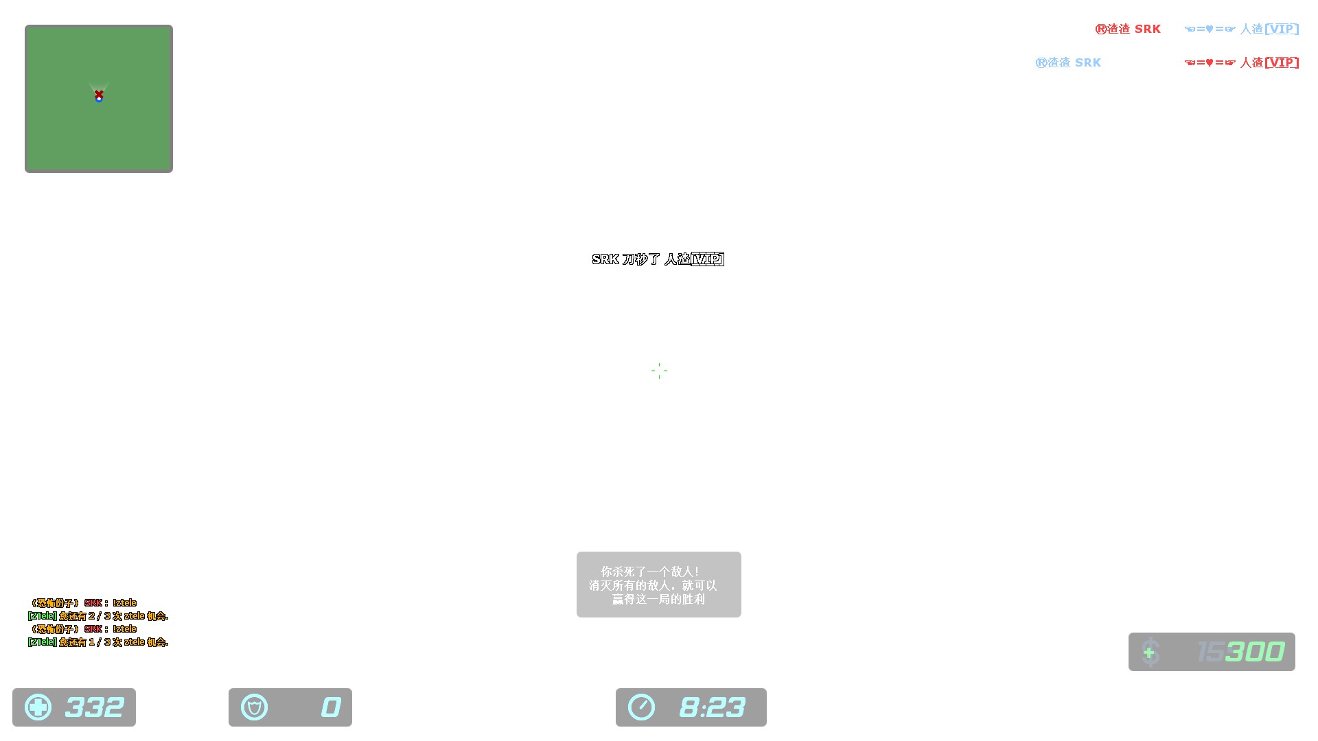 ze_forgotten_facility0009.jpg
