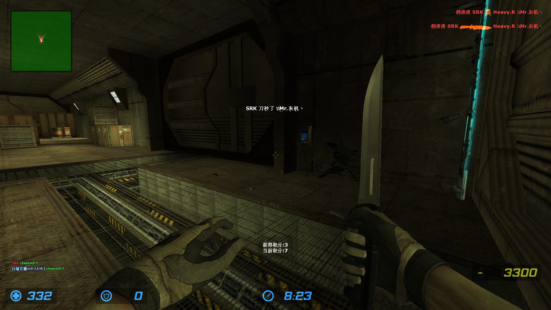 ze_hypernova_v20002.jpg