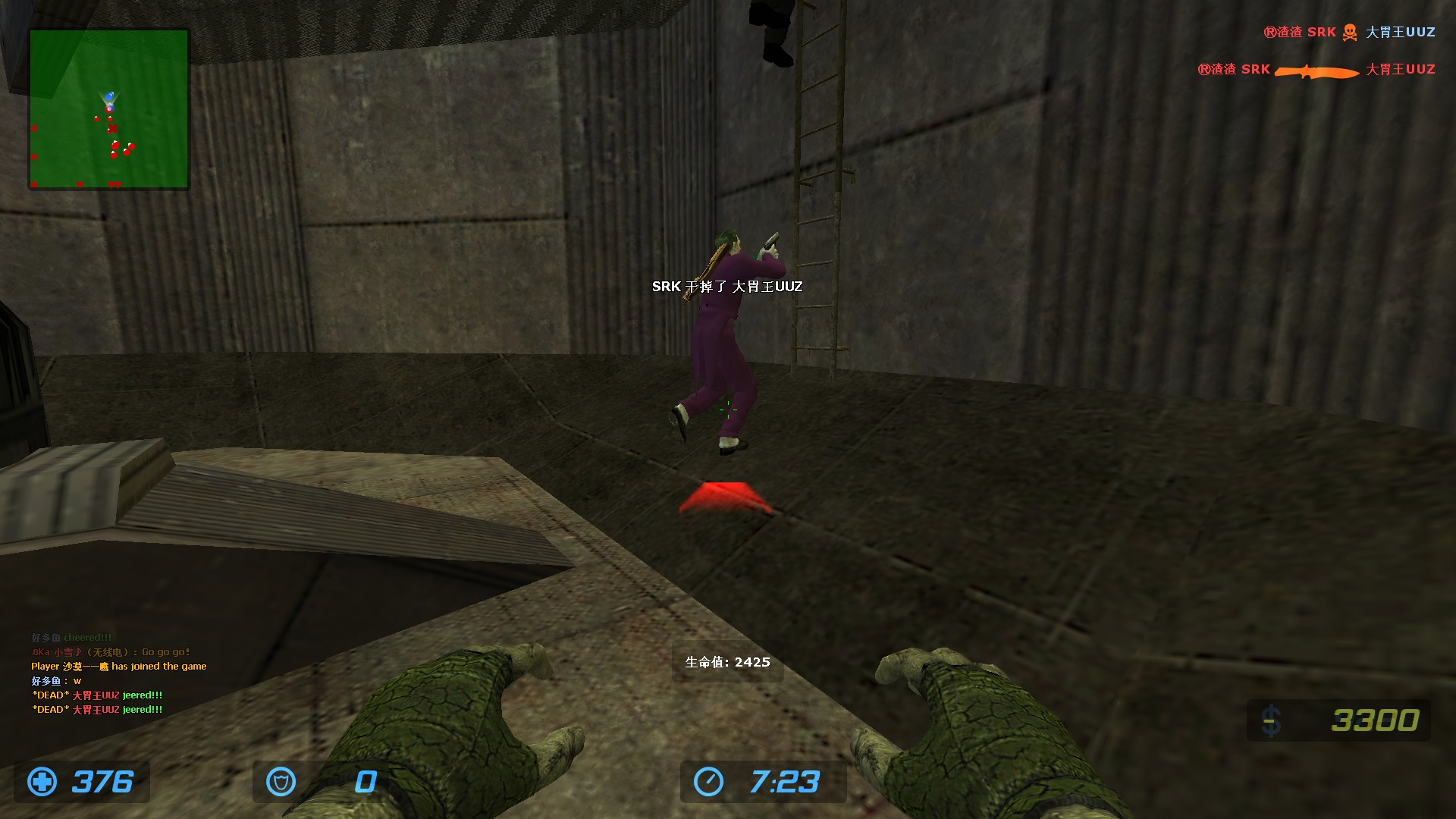 ze_hypernova_v20004.jpg