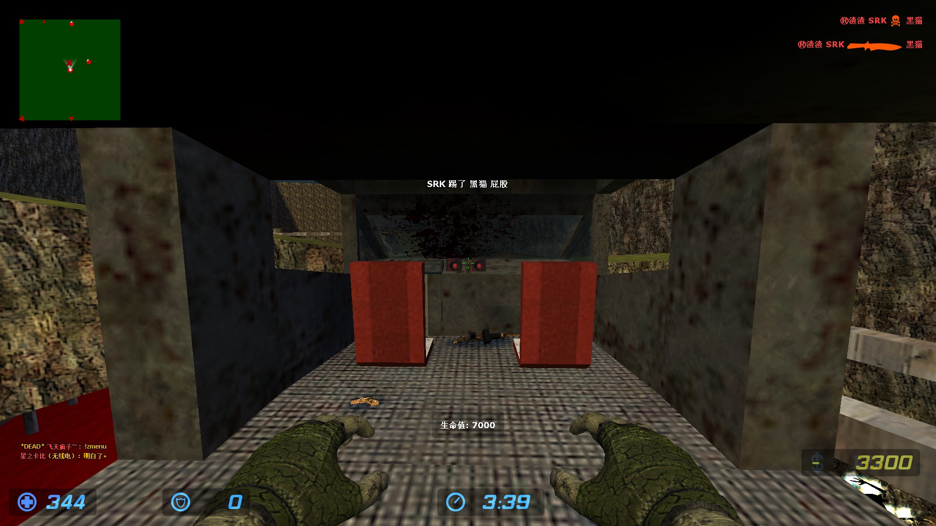 zm_boatescape5_remix0001.jpg