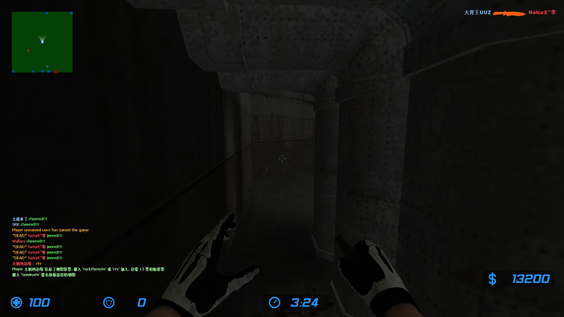 zm_zerbes_demons0000.jpg