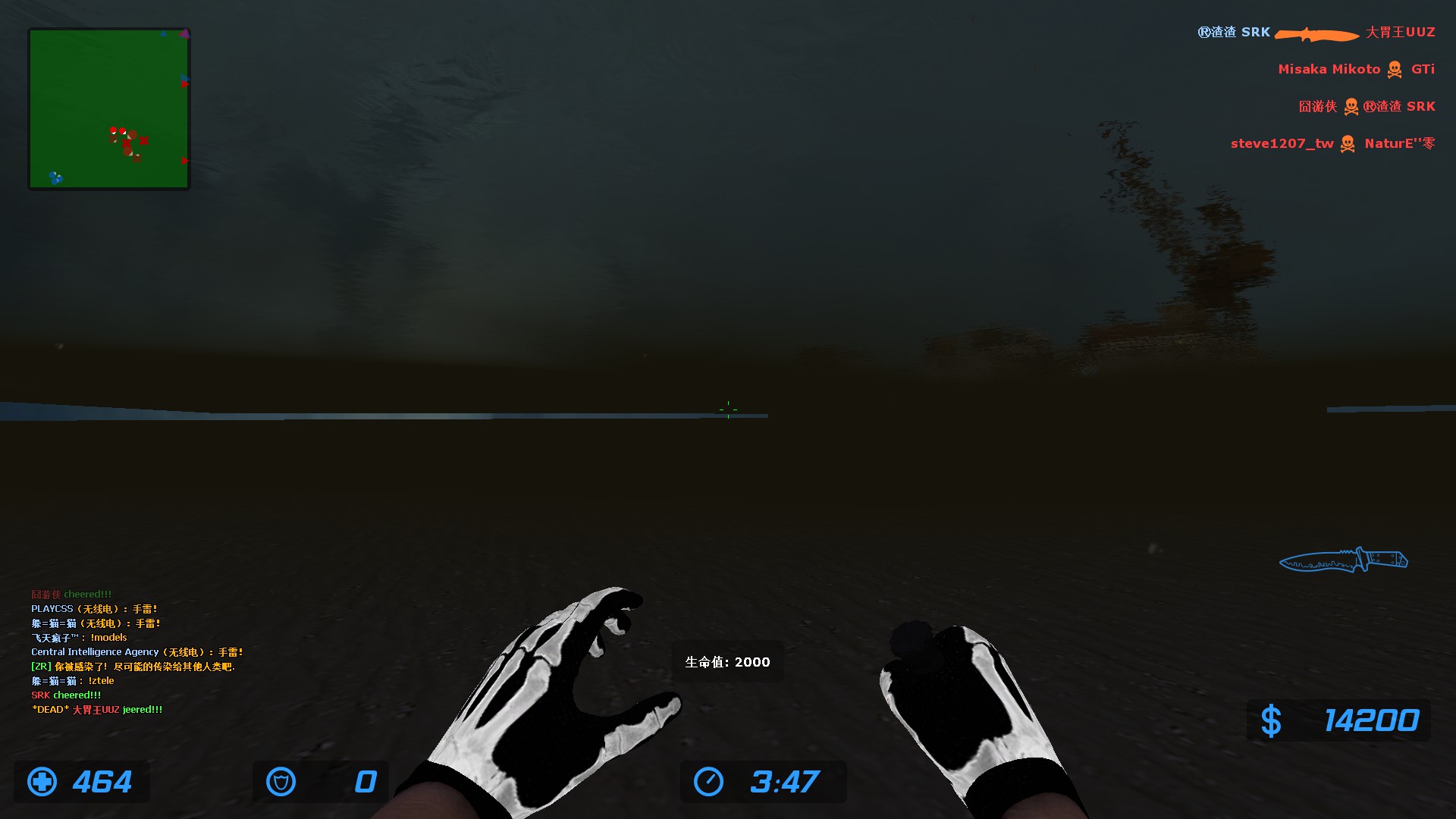 zm_zerbes_demons0008.jpg