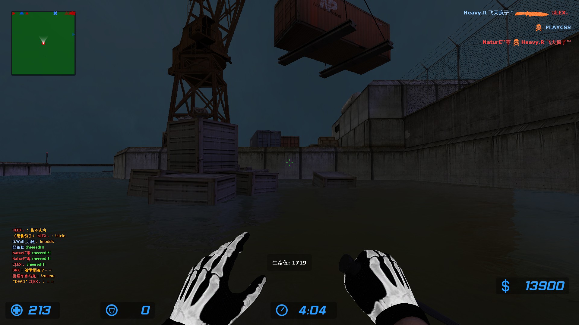 zm_zerbes_demons0009.jpg