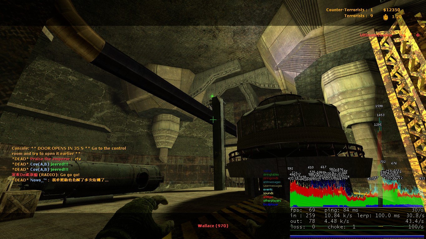 ze_ffvii_mako_reactor_v3_10233.jpg