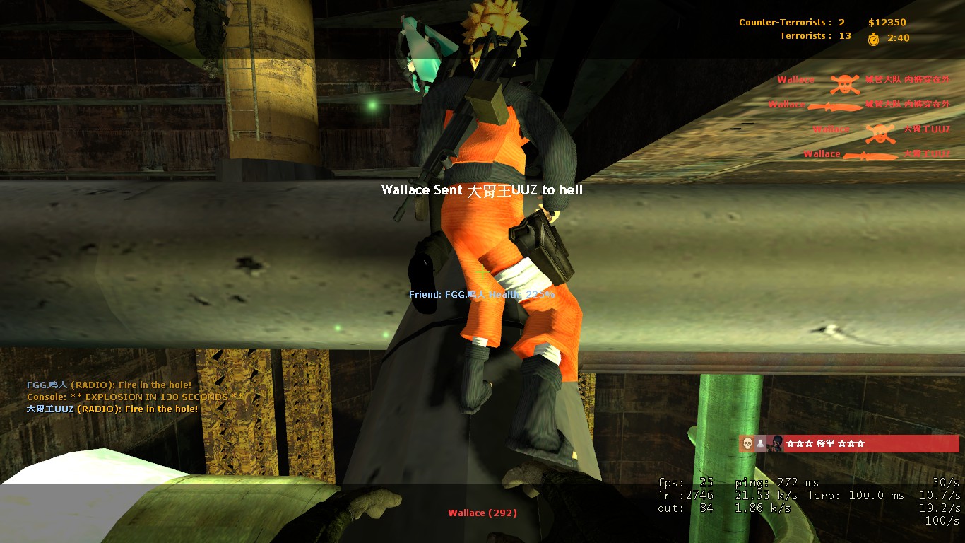 ze_ffvii_mako_reactor_v3_10242.jpg