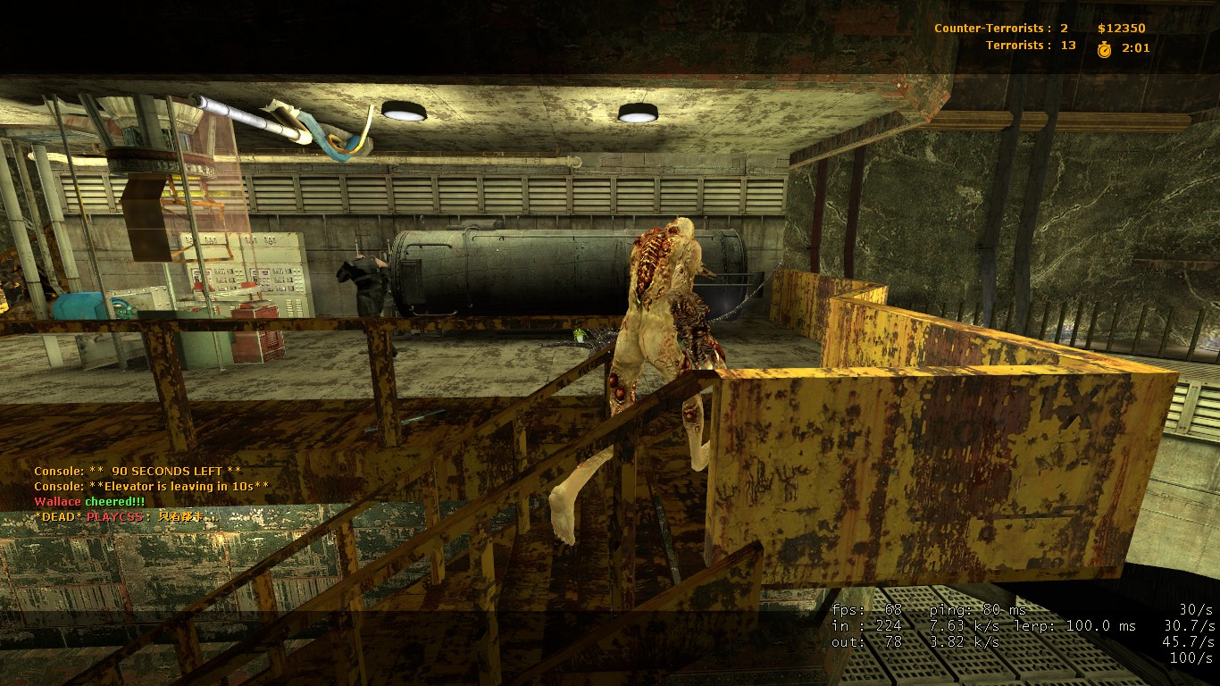 ze_ffvii_mako_reactor_v3_10246.jpg