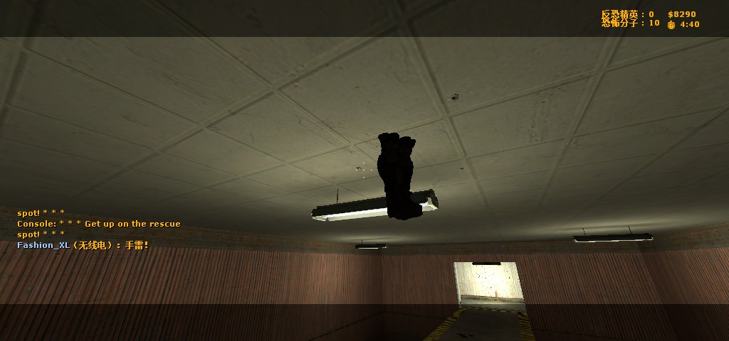 ze_haunted_lab_escape_v2c0000.jpg