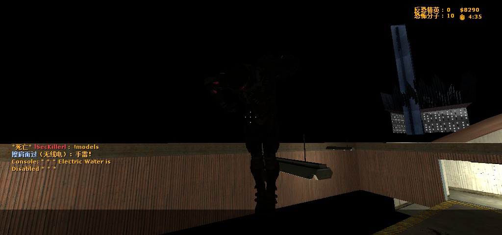 ze_haunted_lab_escape_v2c0001.jpg
