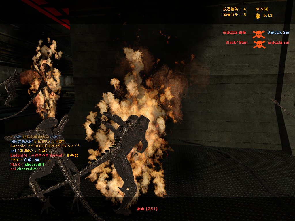 ze_ffvii_mako_reactor_v3_10068.jpg