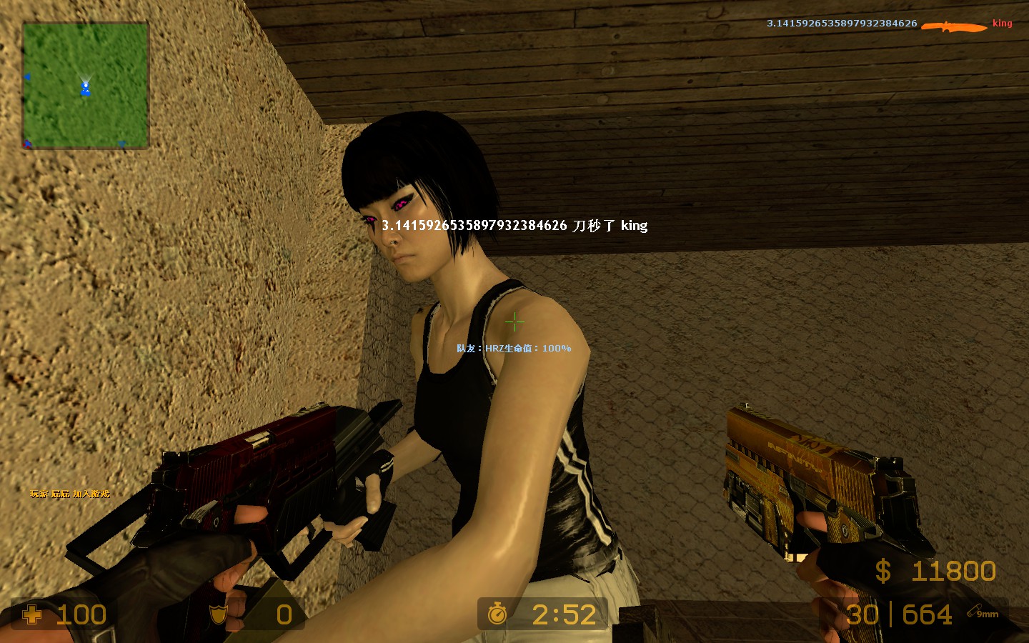zm_firewall_samarkand0001.jpg