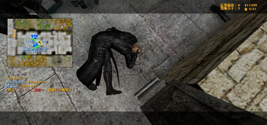 ze_predator_ultimate_v30000.jpg