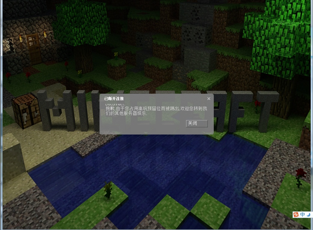 新建位图图像.jpg