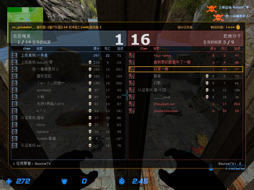 ze_predator_ultimate_v30048.jpg