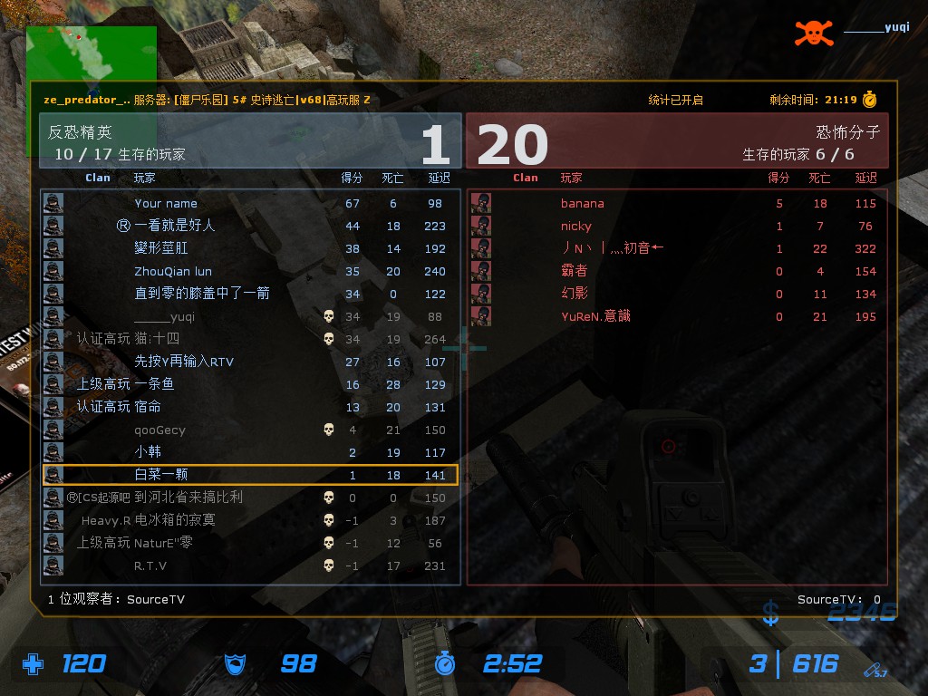 ze_predator_ultimate_v30066.jpg