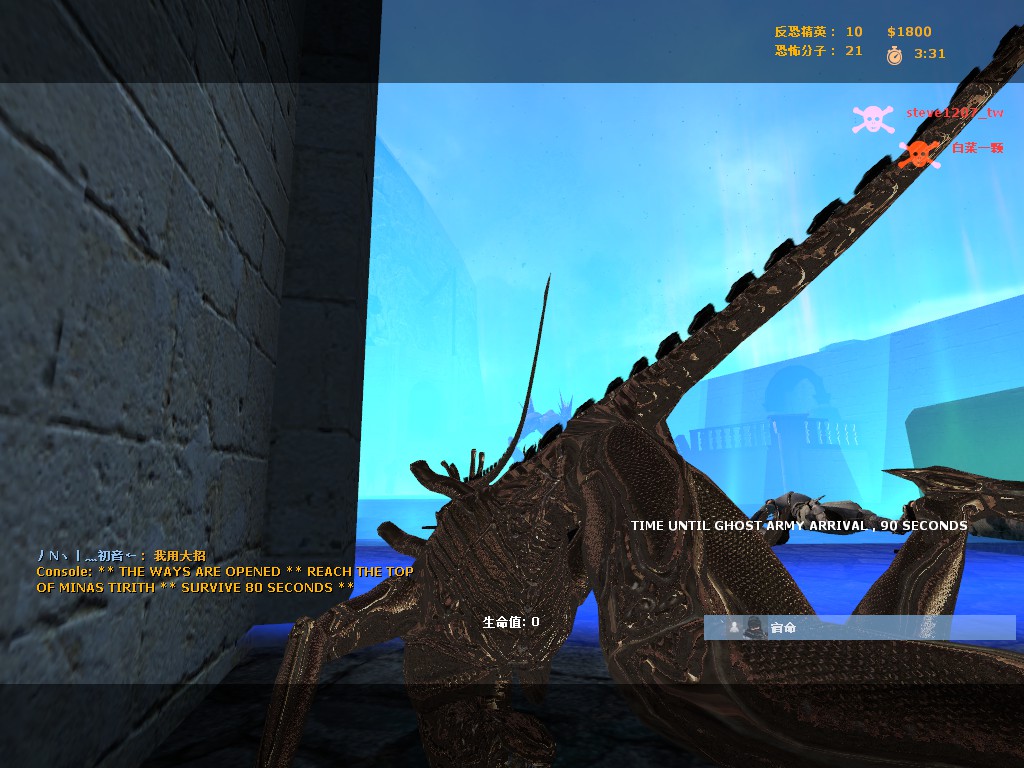 ze_lotr_minas_tirith_v2_2fix0044.jpg