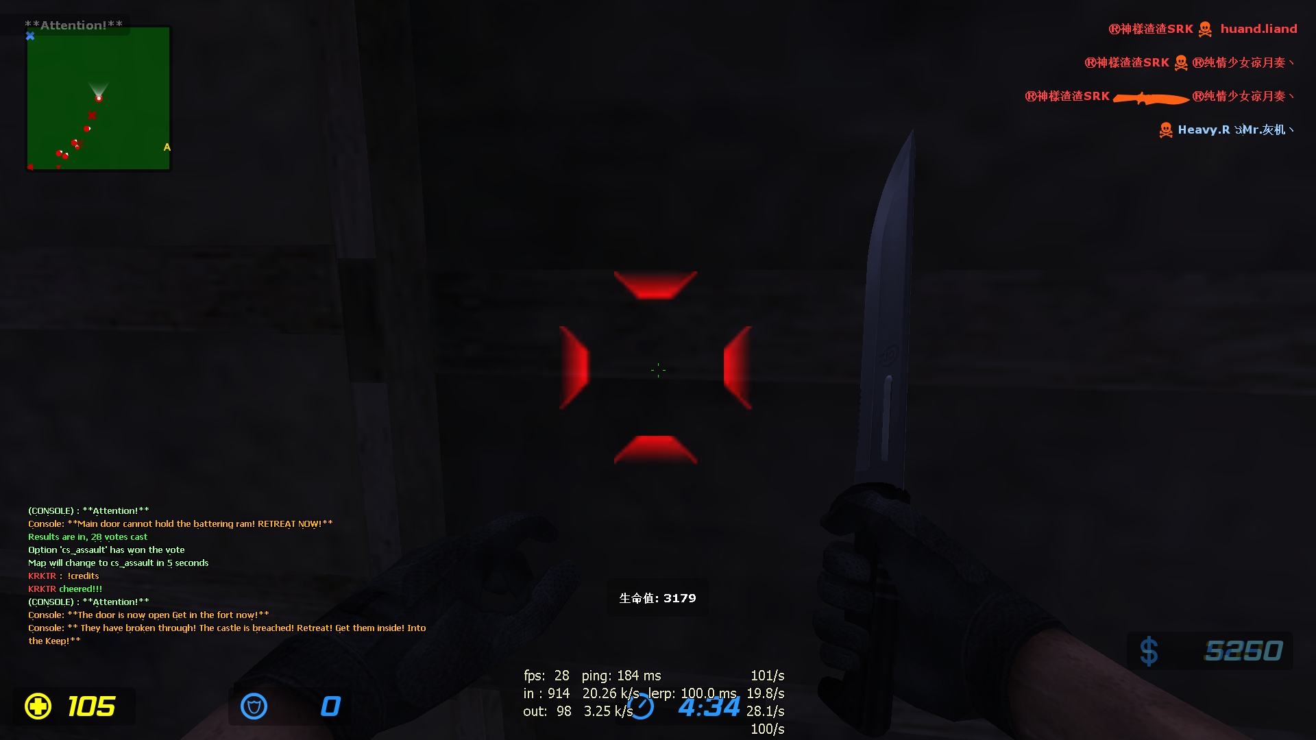 ze_lotr_helms_deep_v50000.jpg