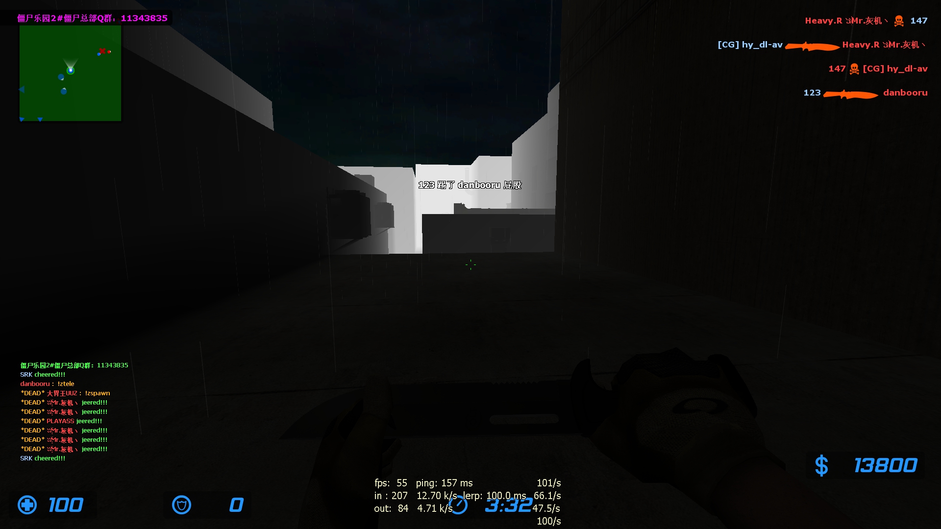 zm_terbis_v7_horror0001.jpg