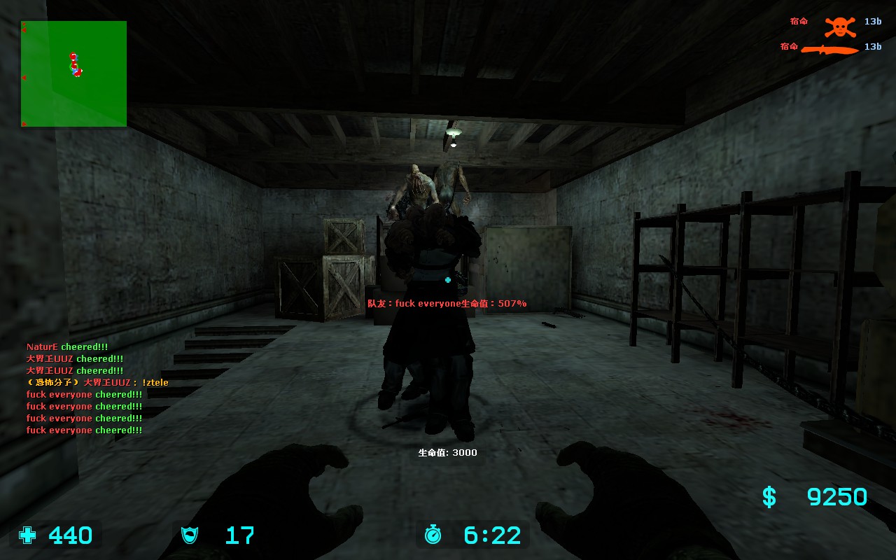 ze_biohazard_manor_v4a_0040002.jpg