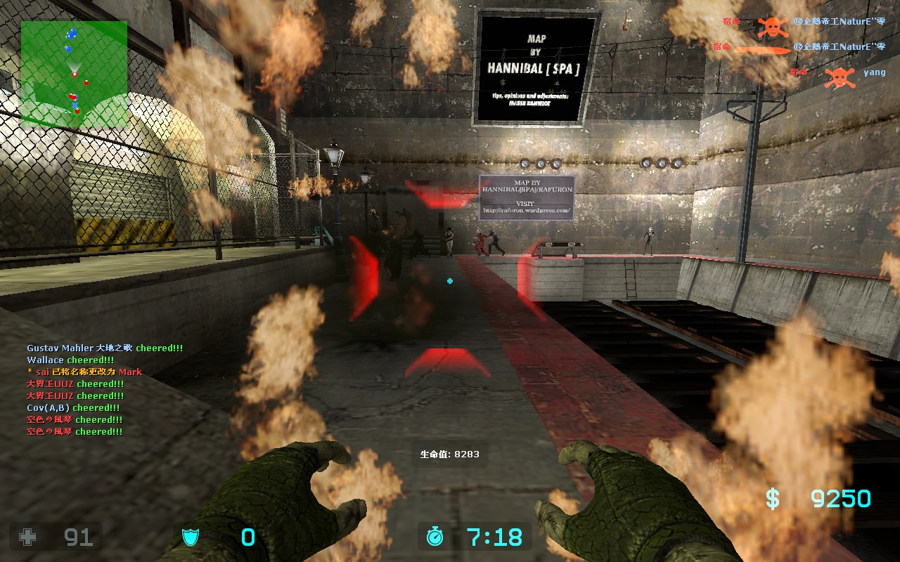 ze_ffvii_mako_reactor_v3_10001.jpg