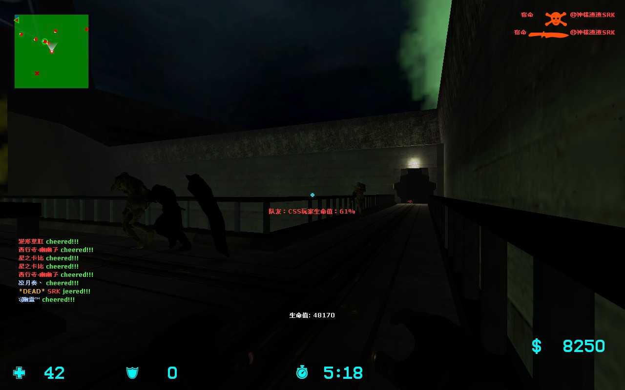 ze_ffvii_mako_reactor_v3_10004.jpg