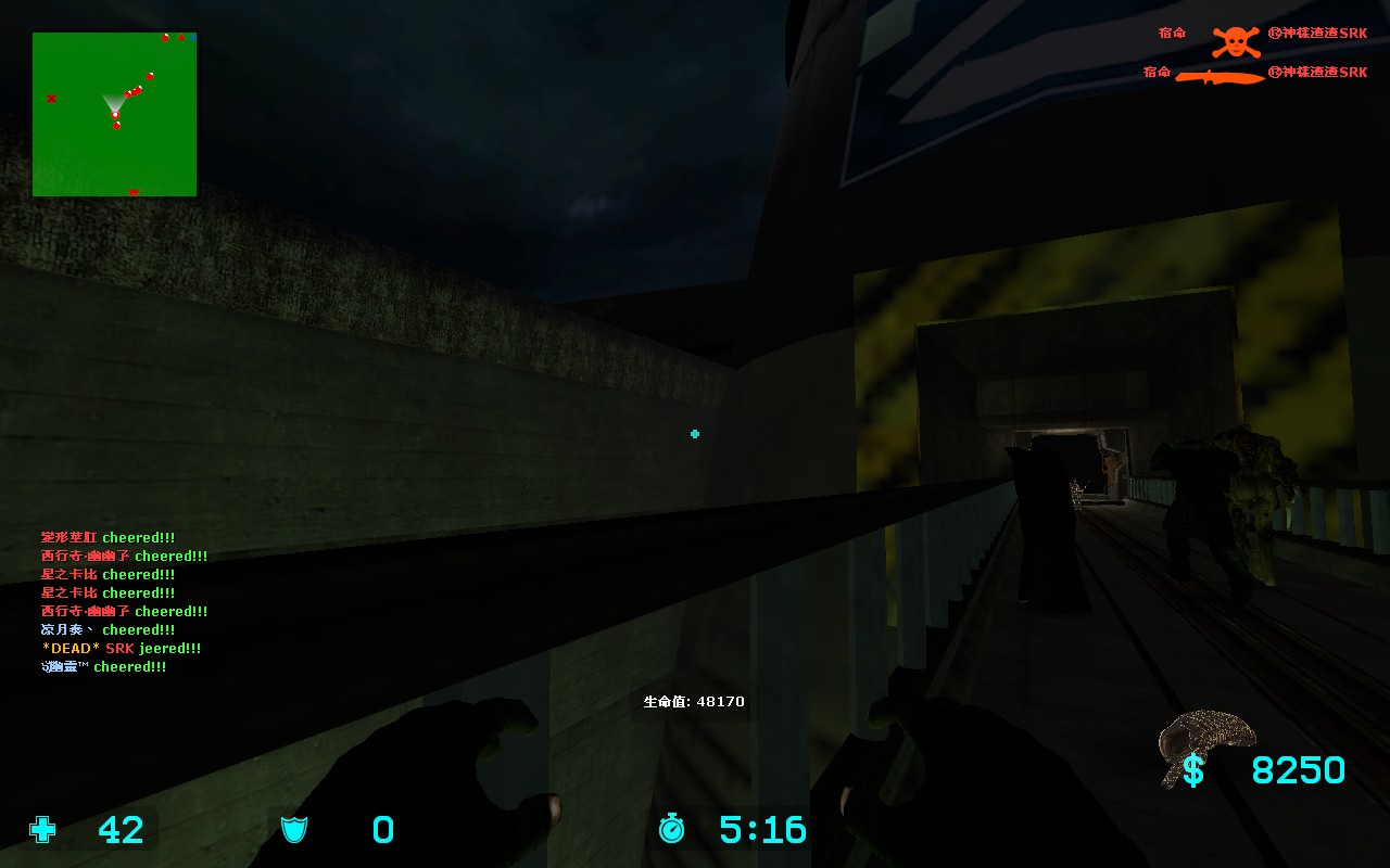 ze_ffvii_mako_reactor_v3_10005.jpg