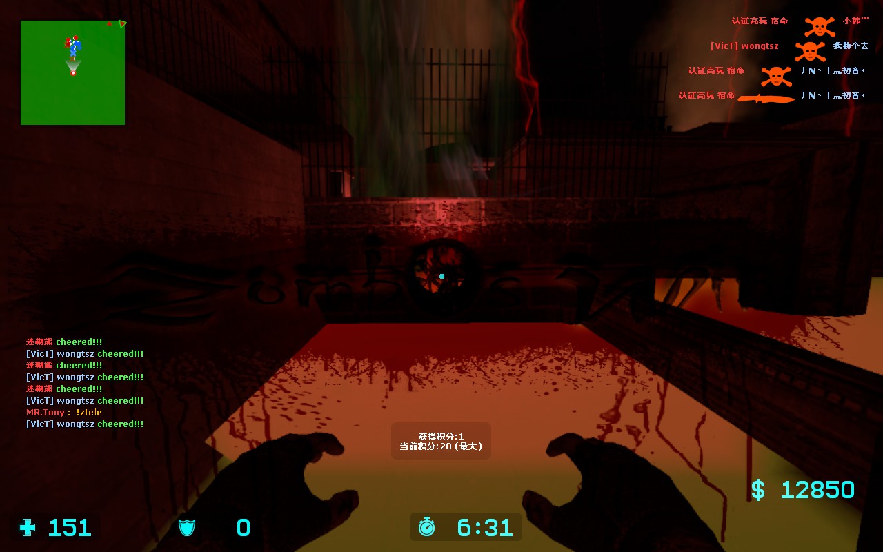 ze_ffvii_mako_reactor_v3_10008.jpg