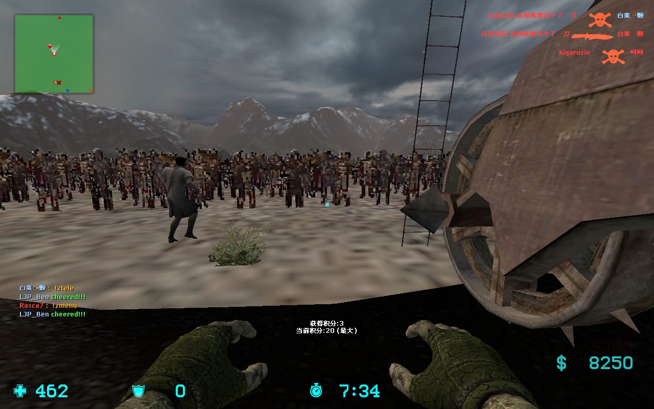 ze_lotr_minas_tirith_v2_2fix0003.jpg