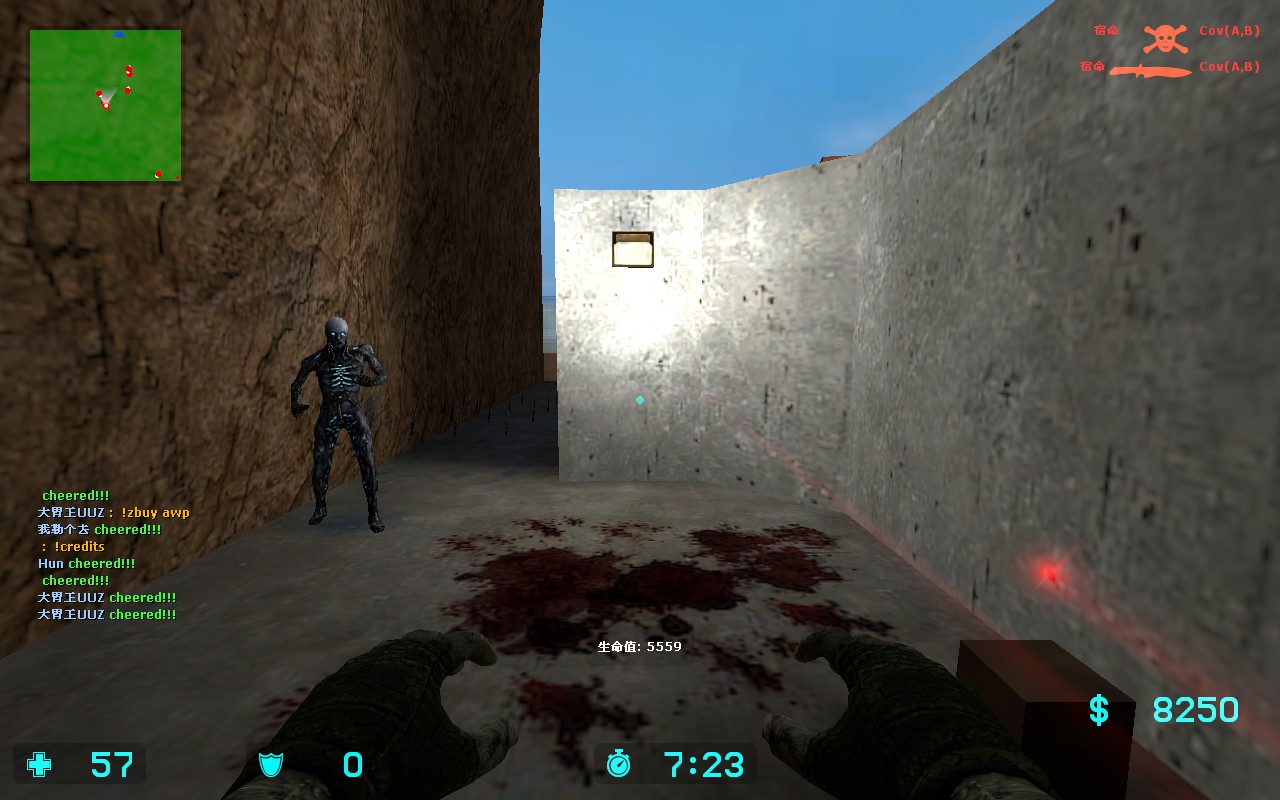 ze_motanuminc_ob0000.jpg
