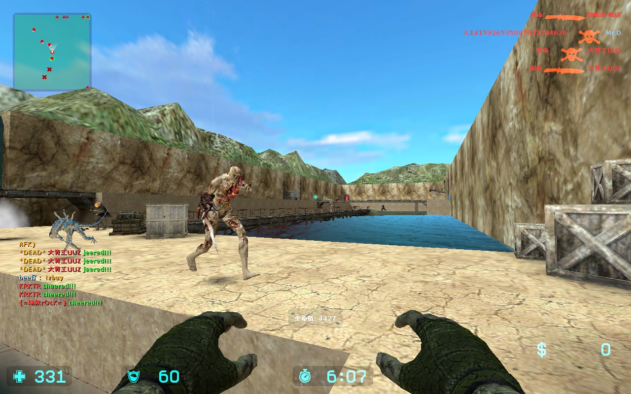 ze_palm_island_nav720001.jpg