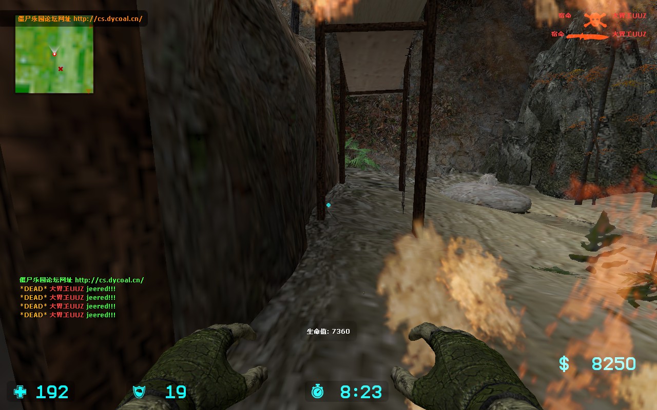 ze_predator_ultimate_v30002.jpg