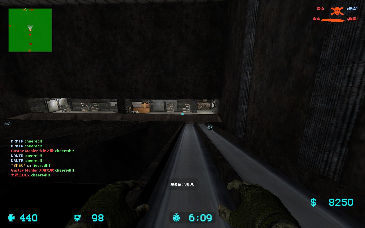 ze_rollermine_factory_20100000.jpg