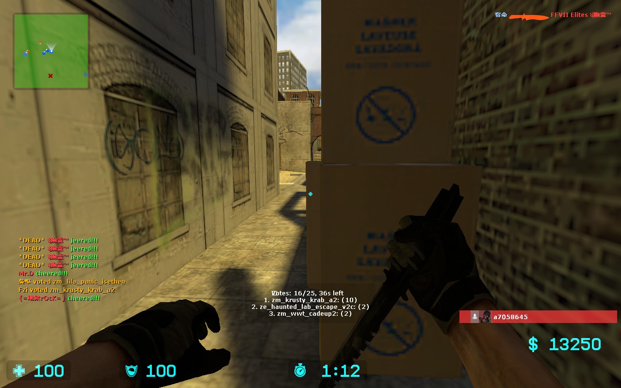 zm_citylife_v20000.jpg