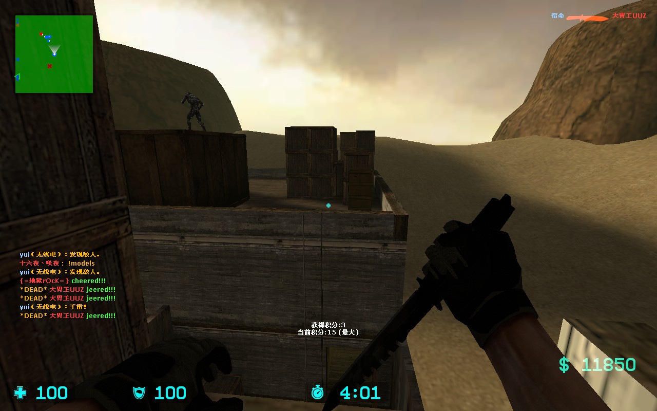 zm_westwood_final0000.jpg