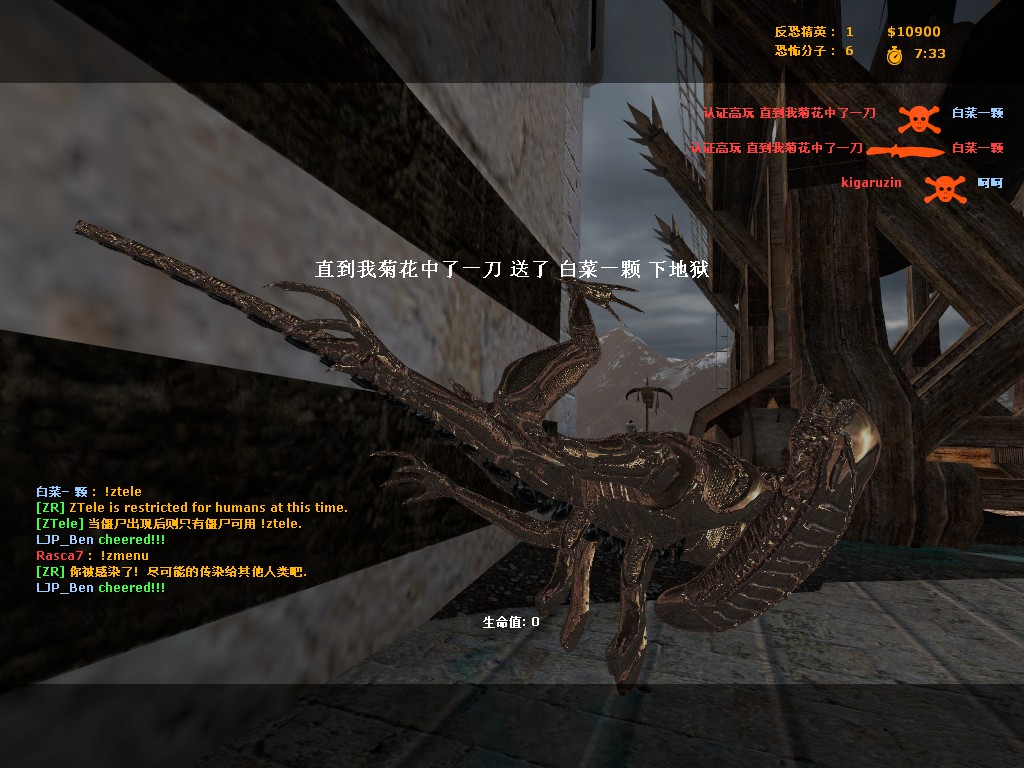 ze_lotr_minas_tirith_v2_2fix0084.jpg