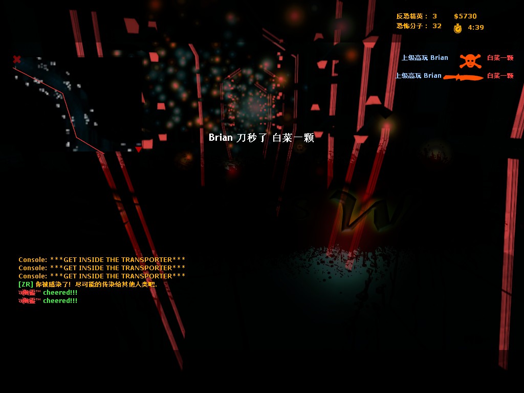 ze_predator_ultimate_v30029.jpg