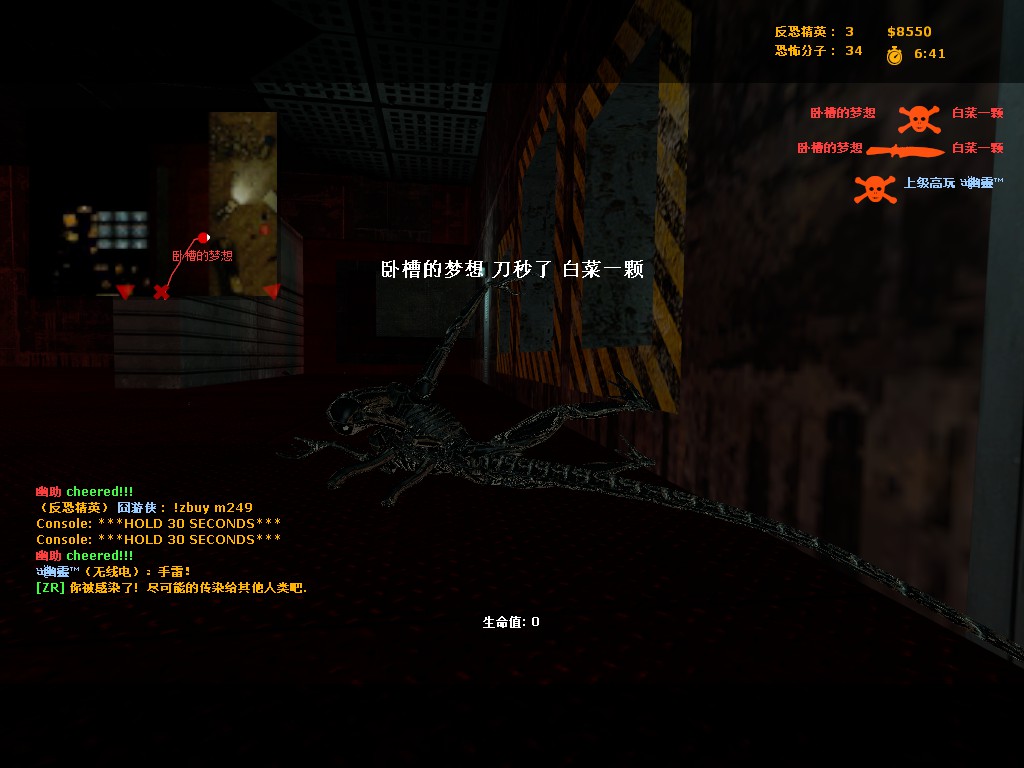 ze_predator_ultimate_v30032.jpg