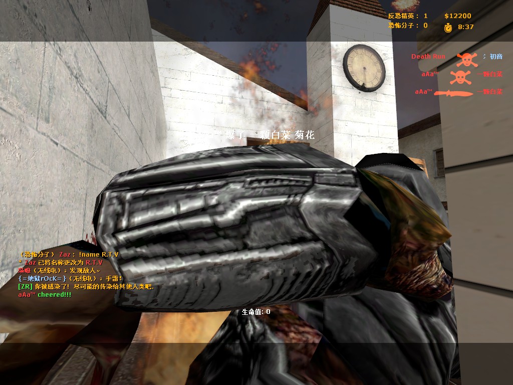 ze_sorrento_escape_v50000.jpg