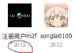 未命名.jpg