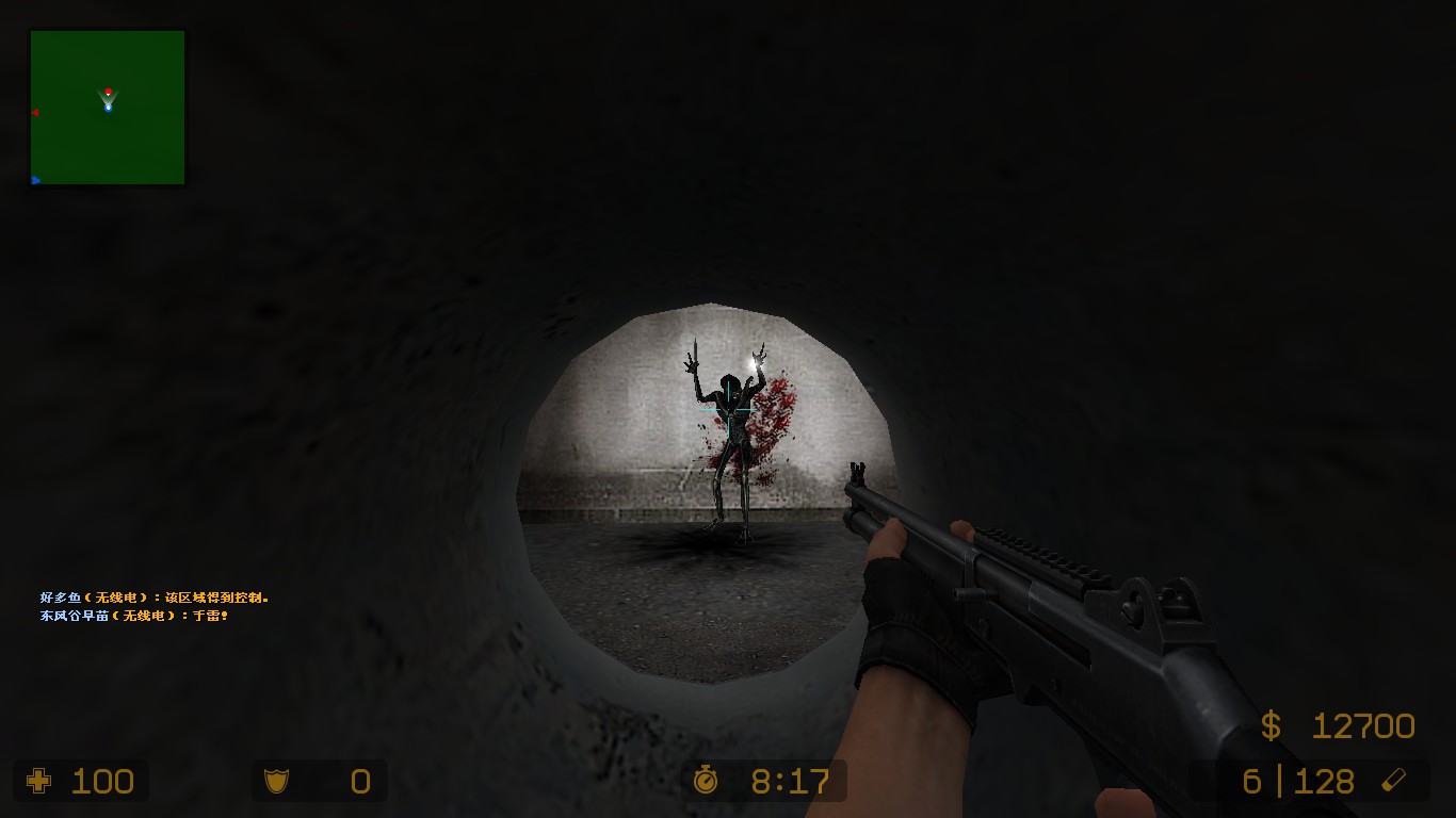 ze_predator_ultimate_v30002.jpg