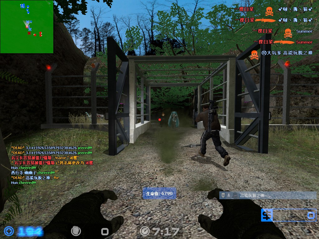 ze_isla_nublar_b20002.jpg