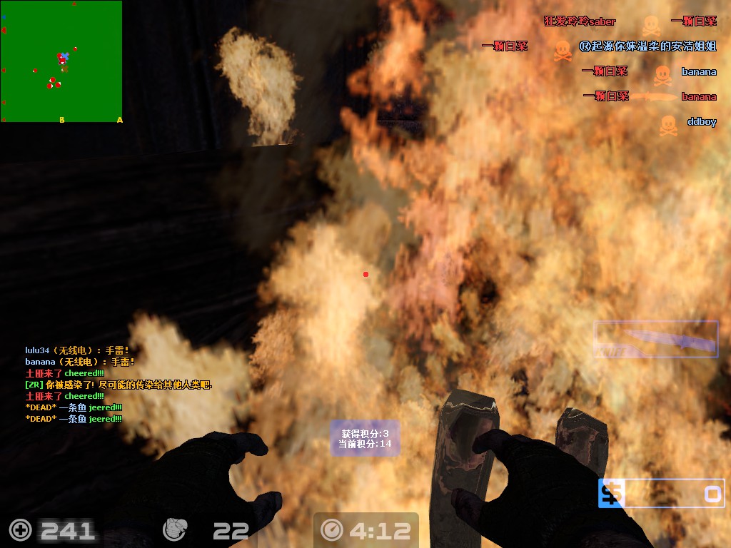 ze_lotr_helms_deep_v50015.jpg