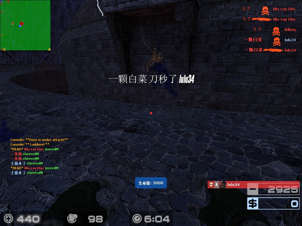 ze_lotr_helms_deep_v50012.jpg
