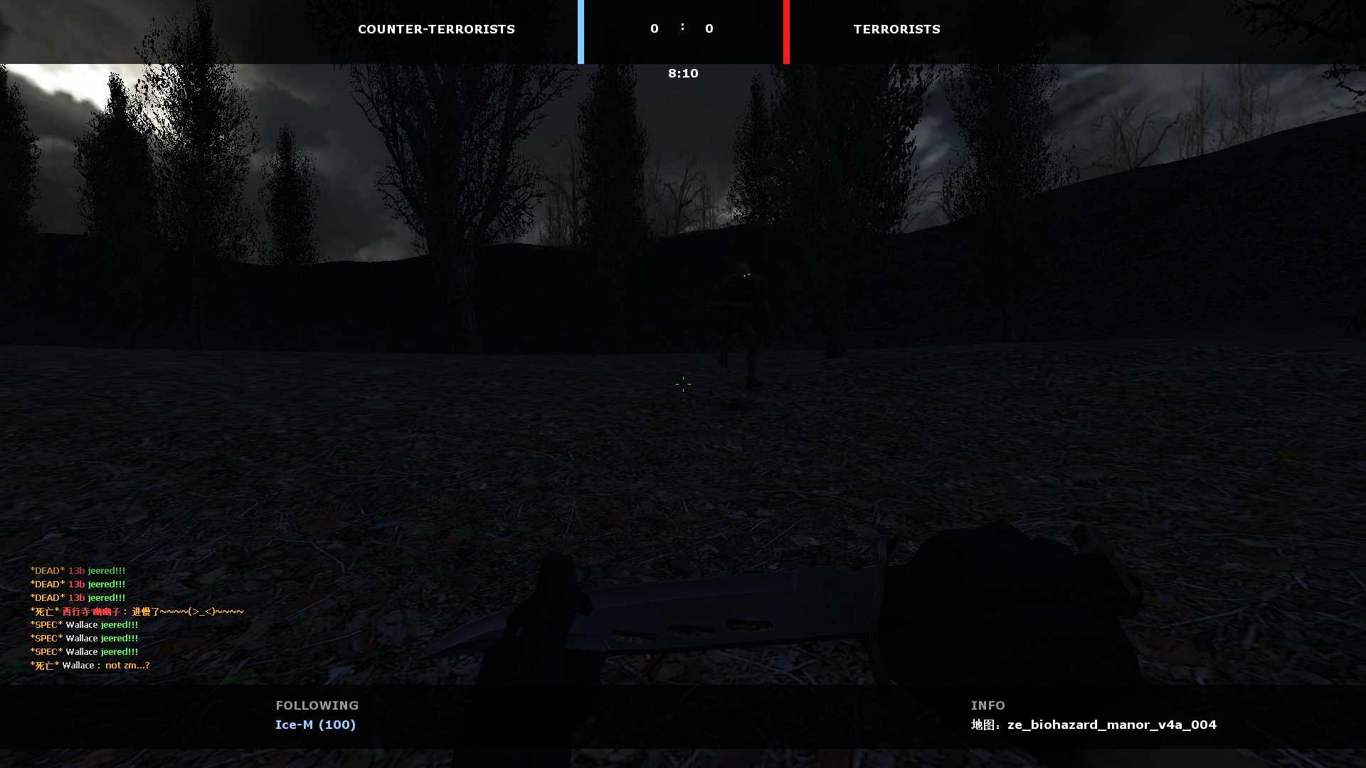 ze_biohazard_manor_v4a_0040000.jpg
