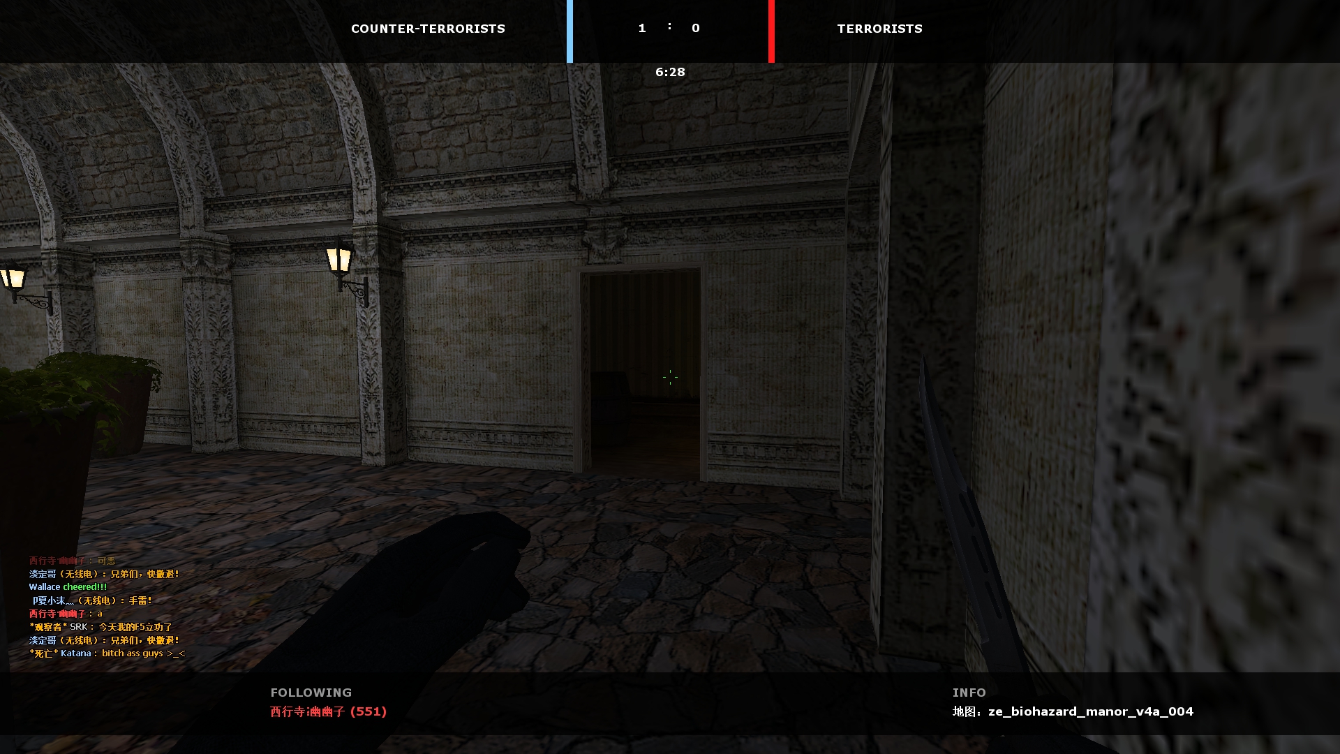 ze_biohazard_manor_v4a_0040002.jpg